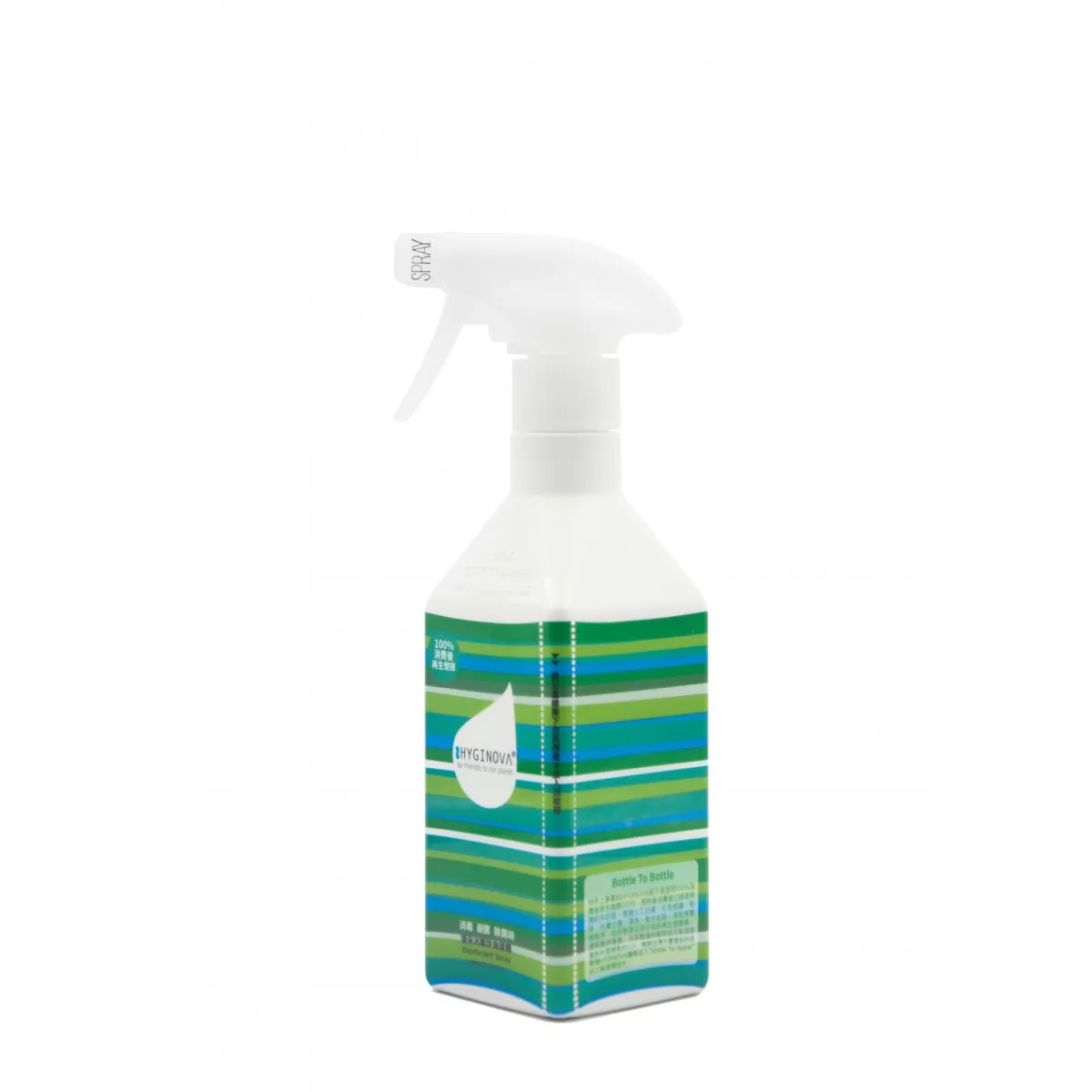 Outlet Sally's Toy Hyginova Disinfectant Spray - 2L