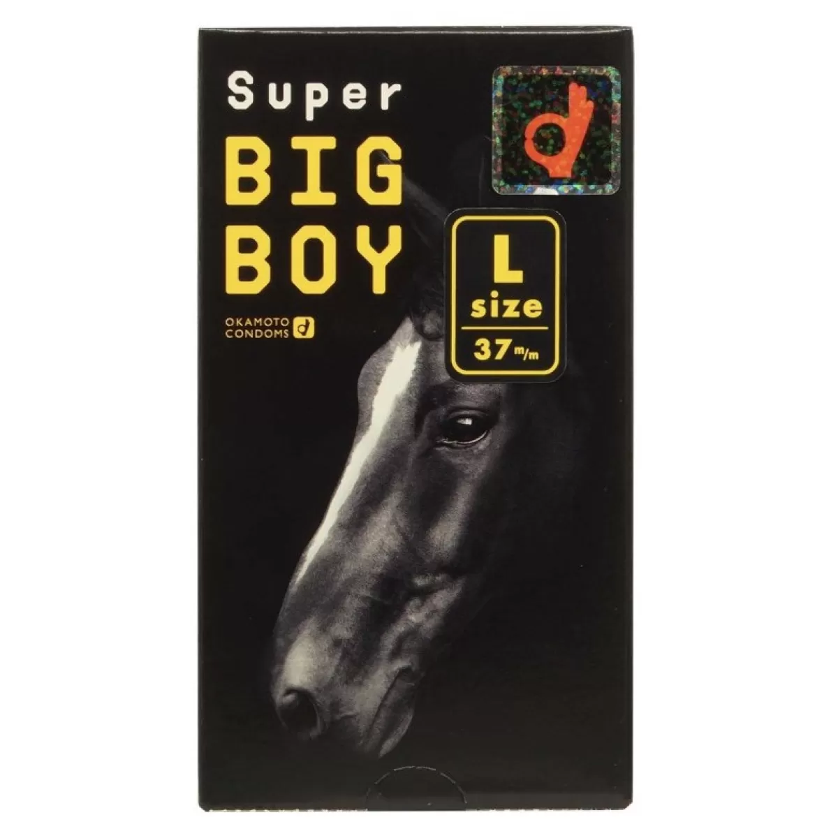 Best Sally's Toy Okamoto Super Big Boy 58mm - 12 pcs