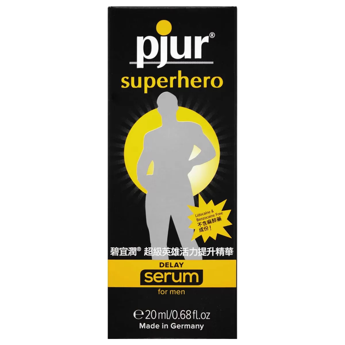 Best Sale Sally's Toy pjur Superhero Concentrated Delay Serum - 20ml