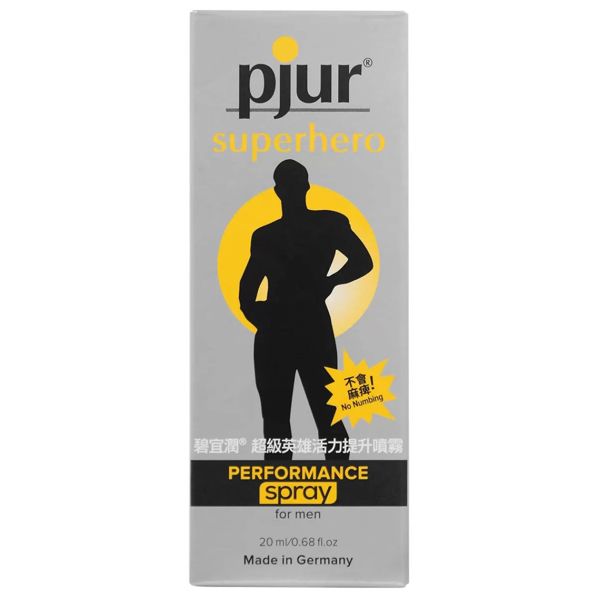 Hot Sally's Toy pjur Superhero Performance Spray for Men - 20ml