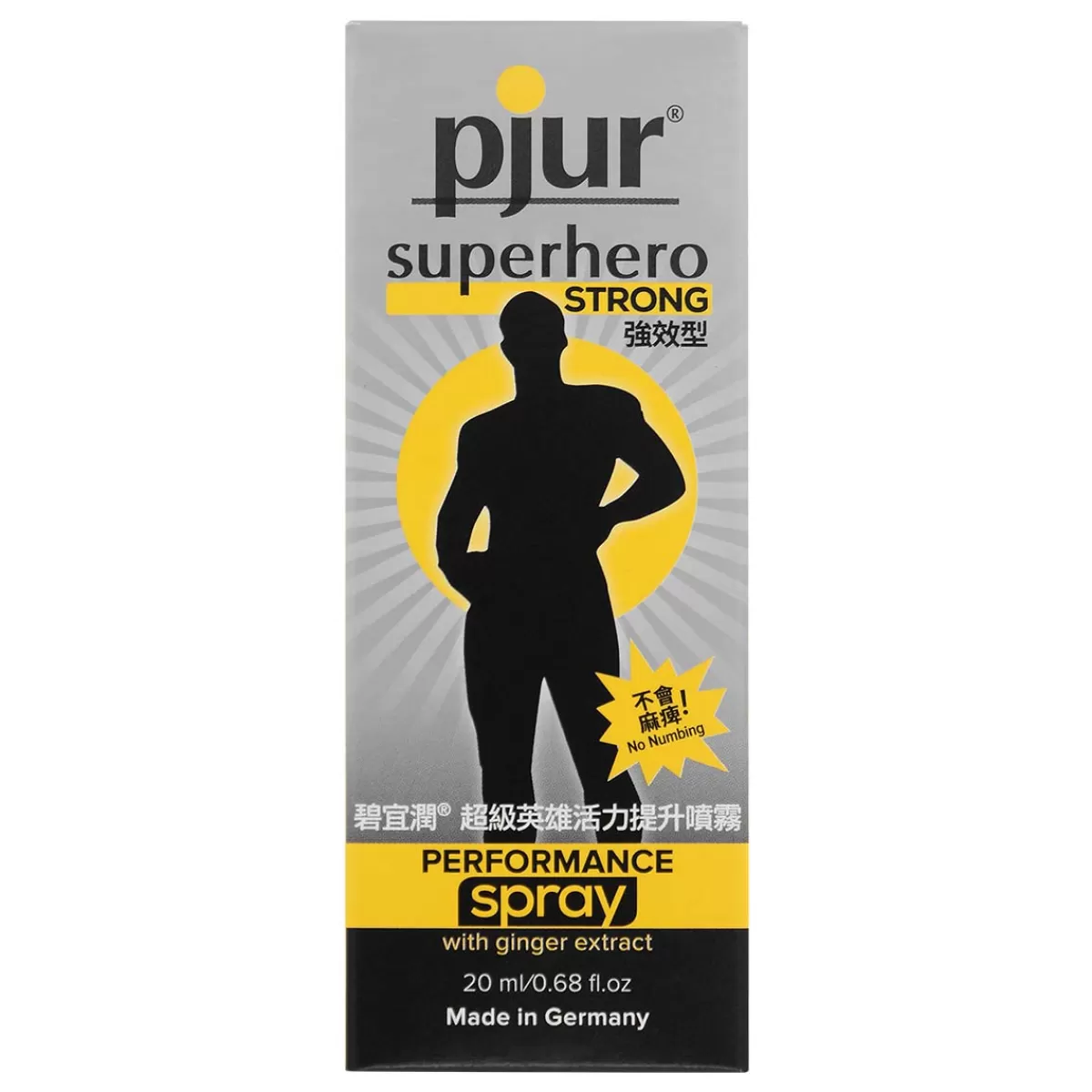 Best Sale Sally's Toy pjur superhero STRONG performance spray 20ml