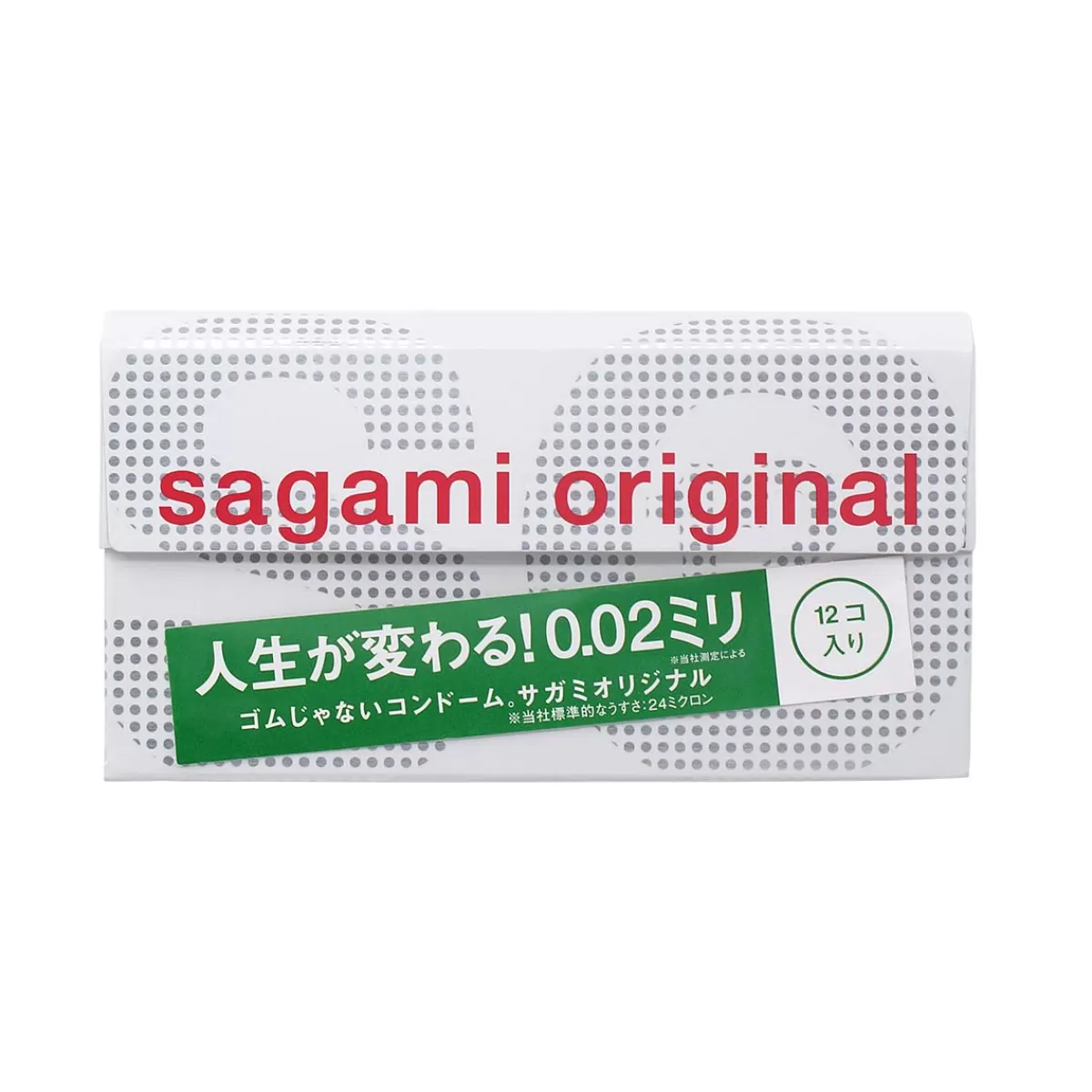 Sale Sally's Toy Sagami Original 0.02 - 12pcs pack