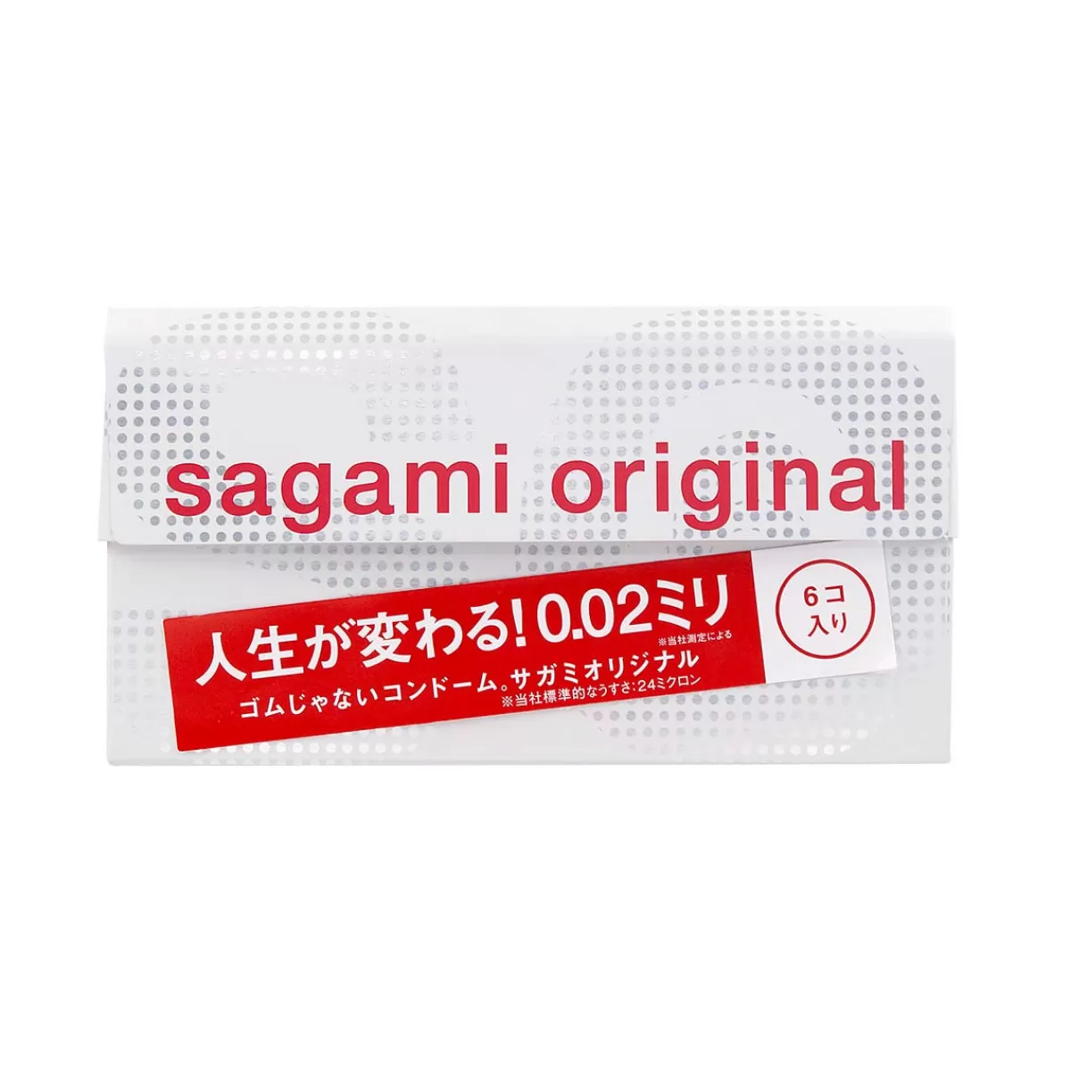 Best Sally's Toy Sagami Original 0.02 - 6pcs pack