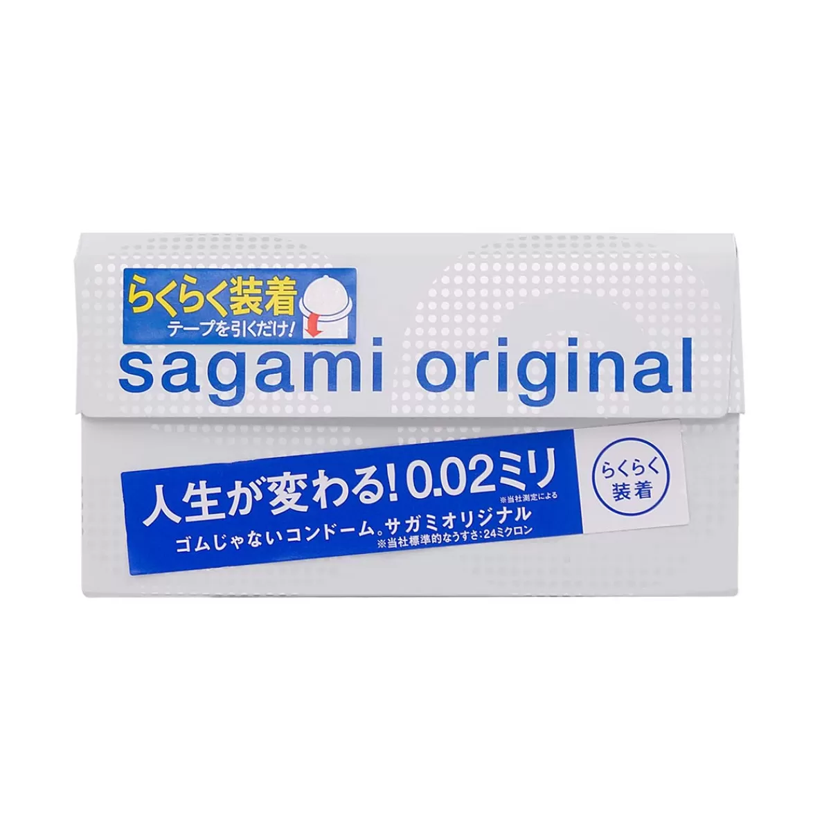 Cheap Sally's Toy Sagami Original 0.02 Quick - 6pcs pack