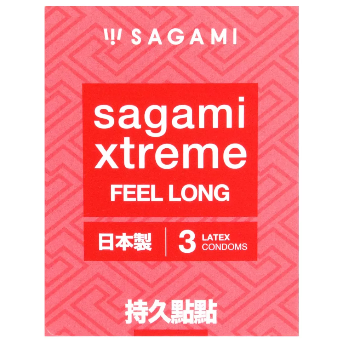 Best Sale Sally's Toy Sagami Xtreme Feel Long Latex Condom- 3's pack