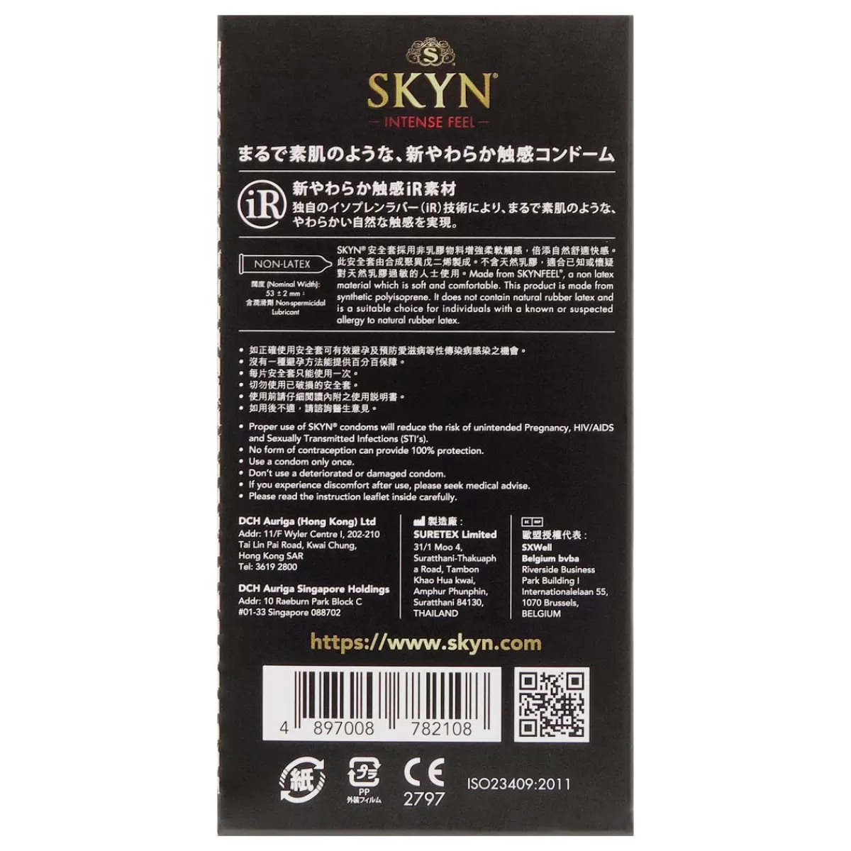 Cheap Sally's Toy SKYN Intense Feel 10's Pack PI Condom