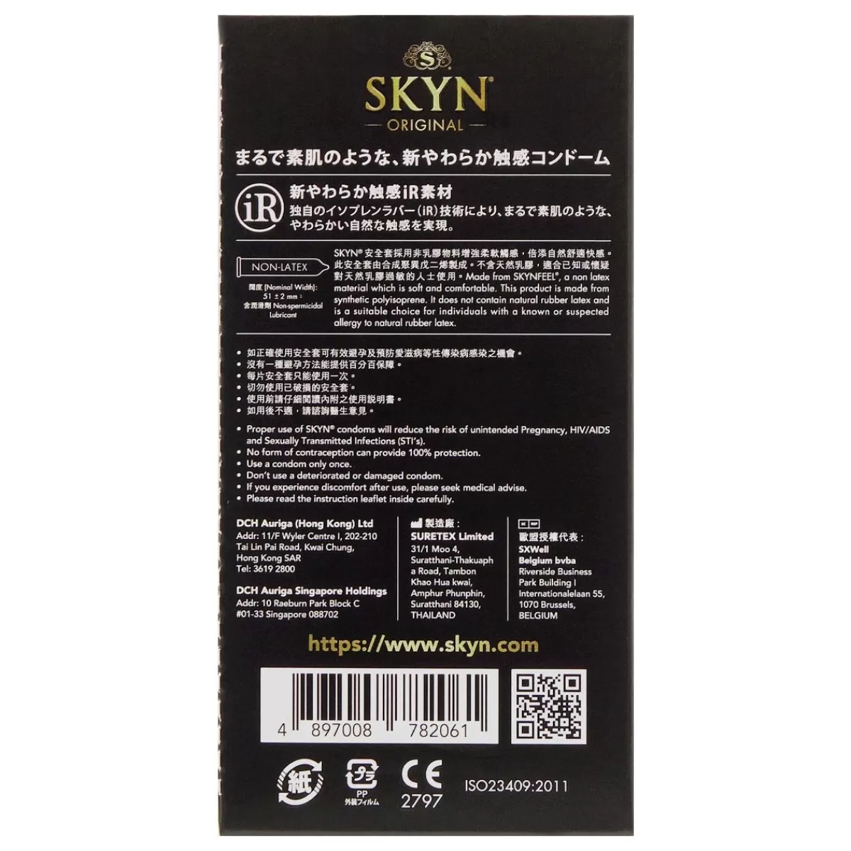 Discount Sally's Toy SKYN Original 10's Pack PI Condom